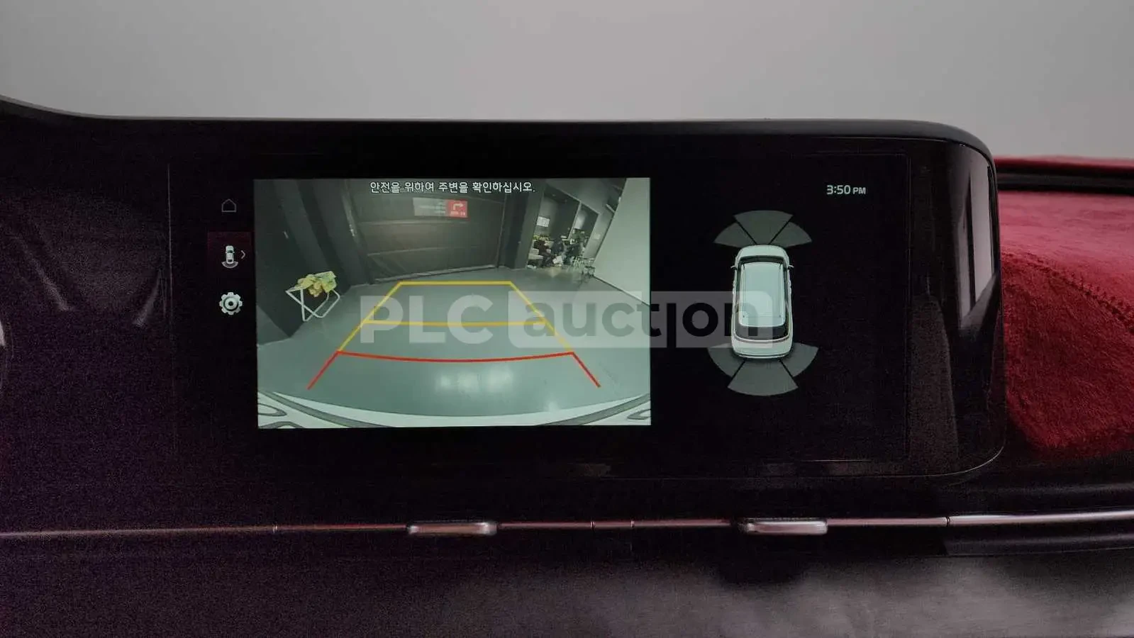 Kia Carnival | Mobile.bg � ����������� 15