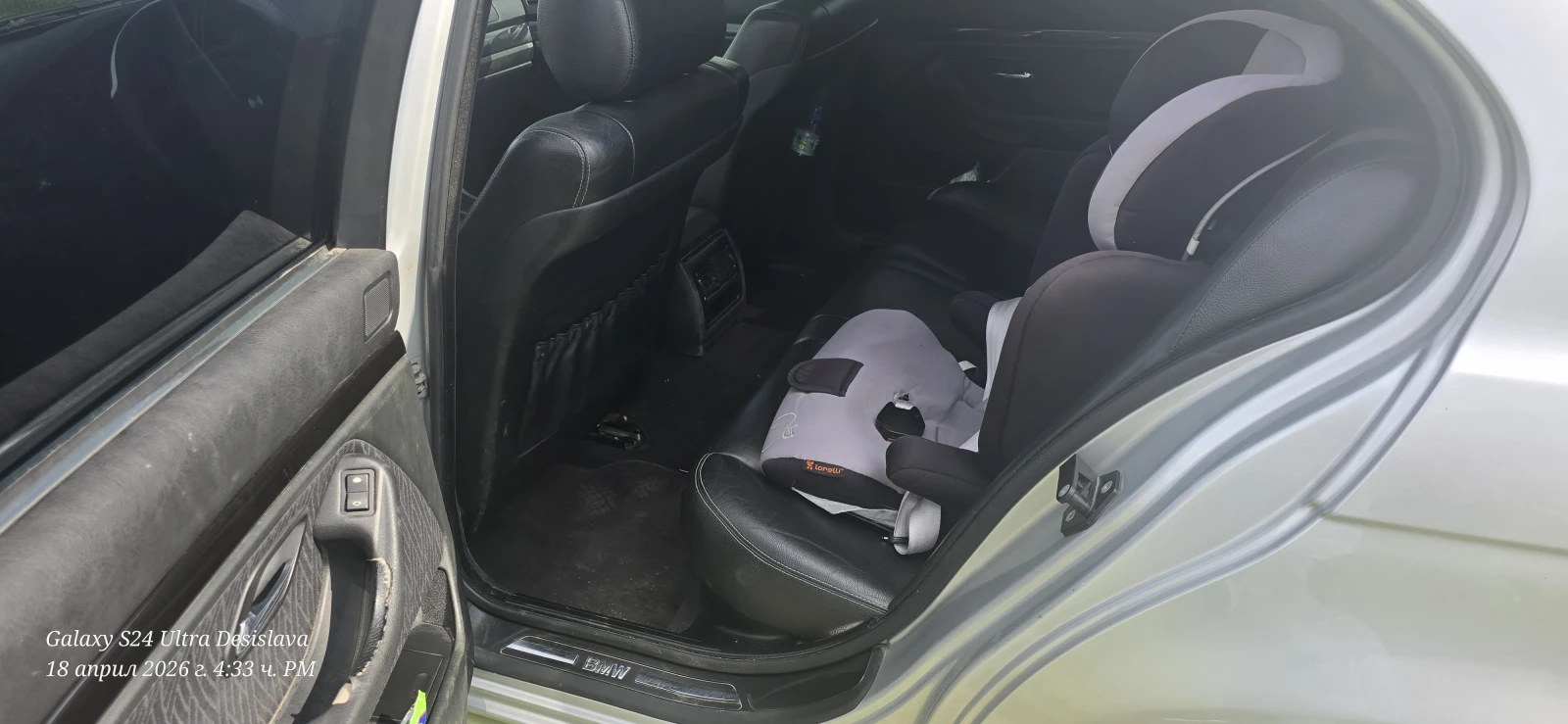 BMW 520 I, снимка 6 - Автомобили и джипове - 54255810