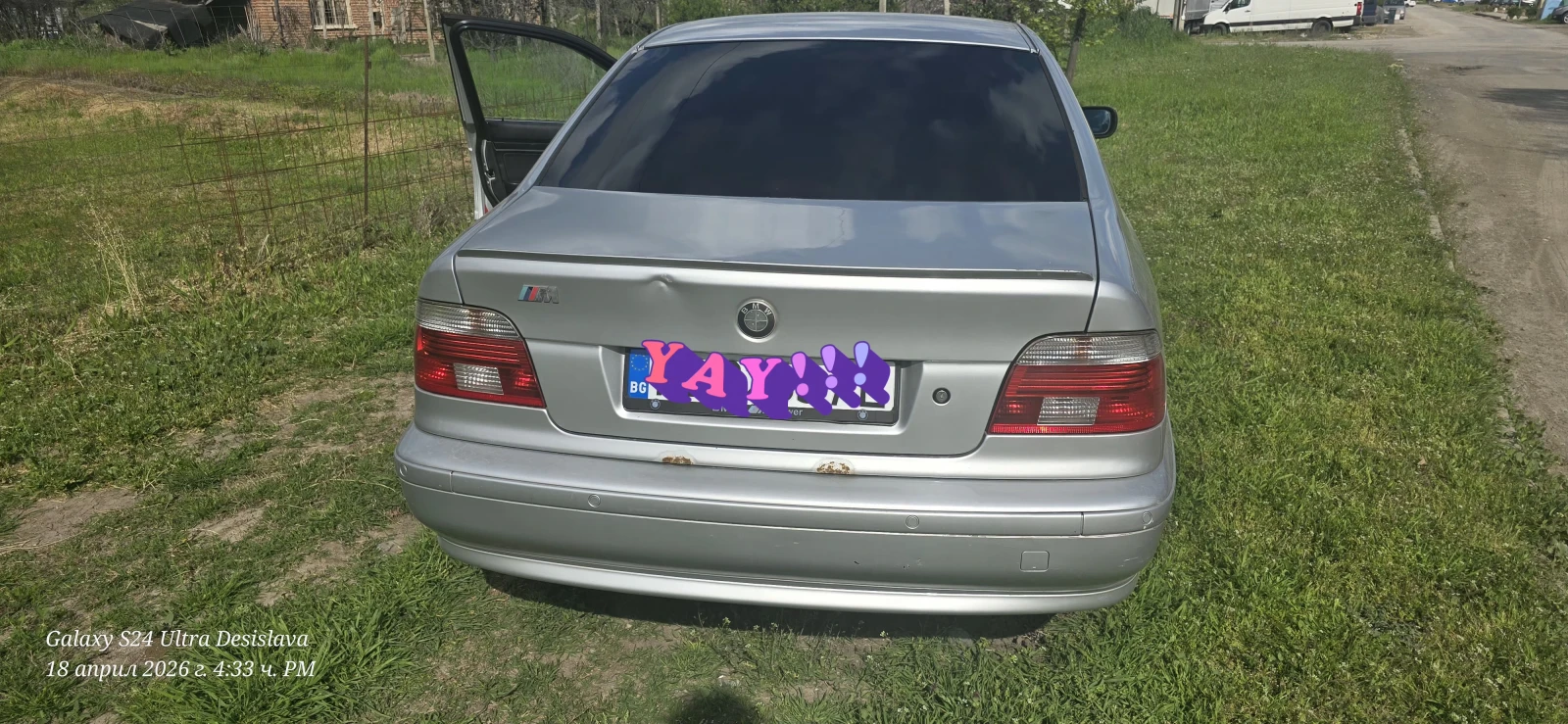 BMW 520 I, снимка 5 - Автомобили и джипове - 54255810