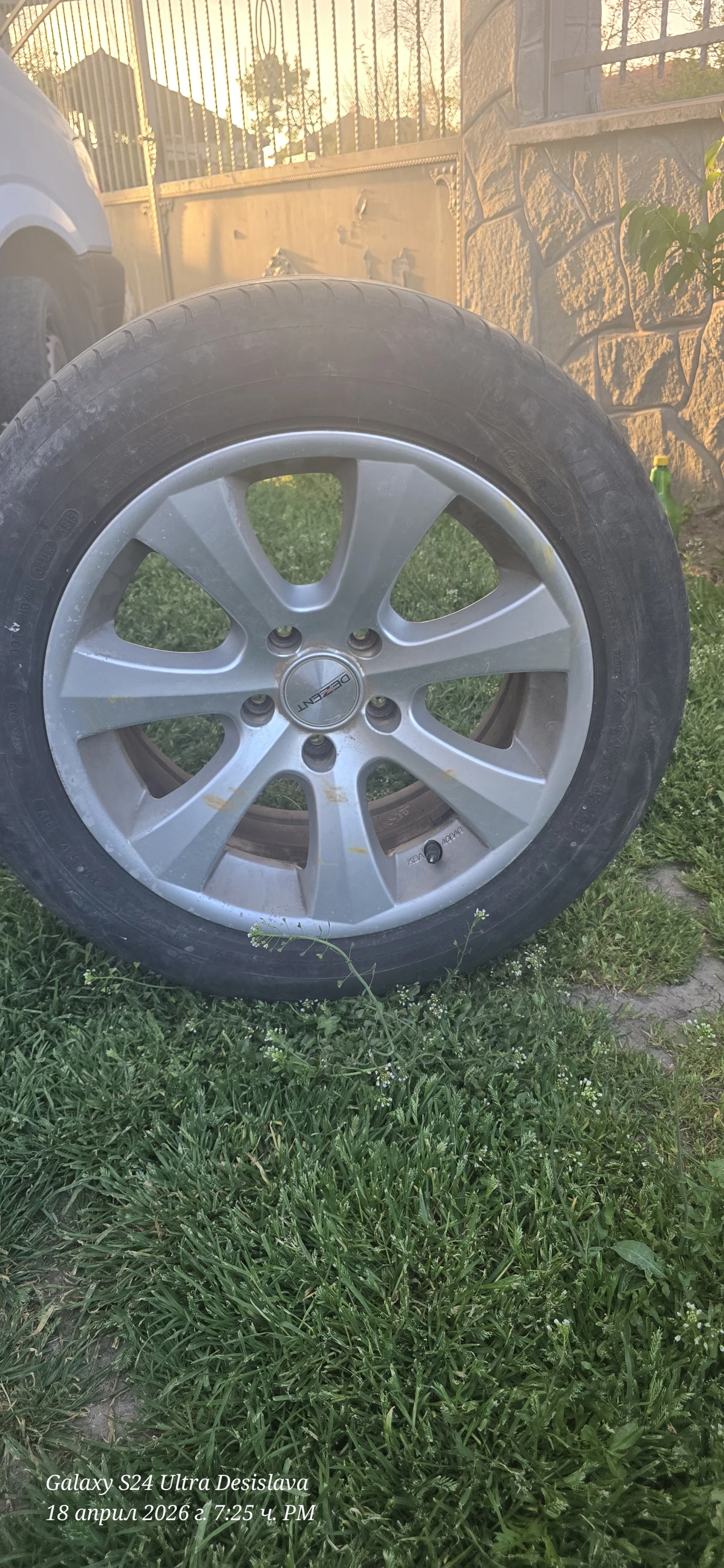 BMW 520 I, снимка 11 - Автомобили и джипове - 54255810