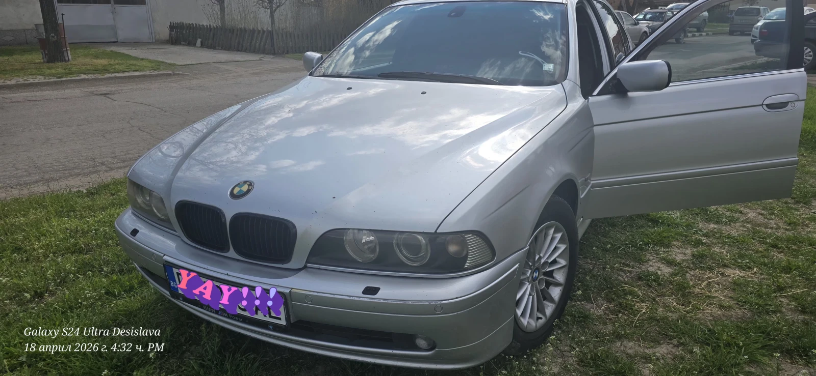 BMW 520 I