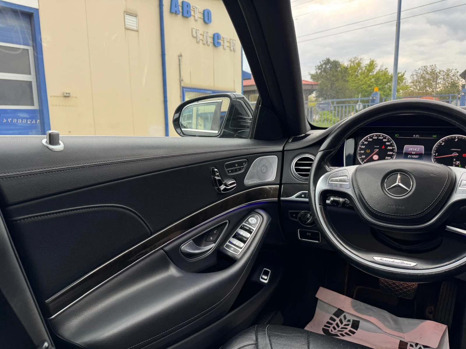 Mercedes-Benz S 350 9G-Tronic-LONG-AMG, снимка 10 - Автомобили и джипове - 54383153