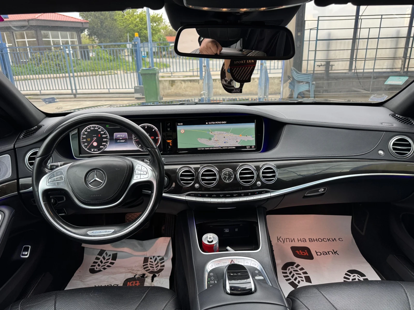 Mercedes-Benz S 350 9G-Tronic-LONG-AMG, снимка 9 - Автомобили и джипове - 54383153