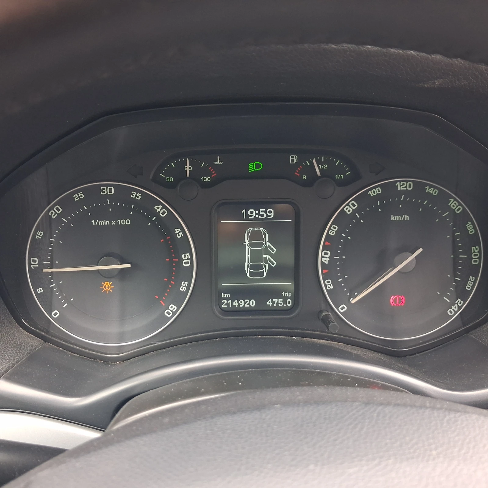 Skoda Octavia Scout, снимка 9 - Автомобили и джипове - 54671811