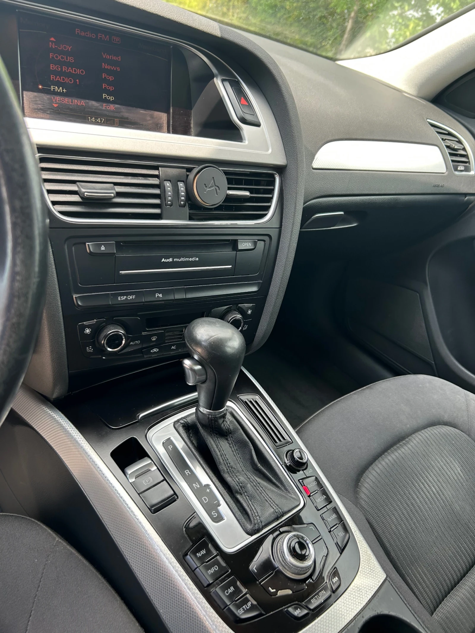 Audi A4 A4 B8 2.0 TDI Avant, снимка 8 - Автомобили и джипове - 54793714