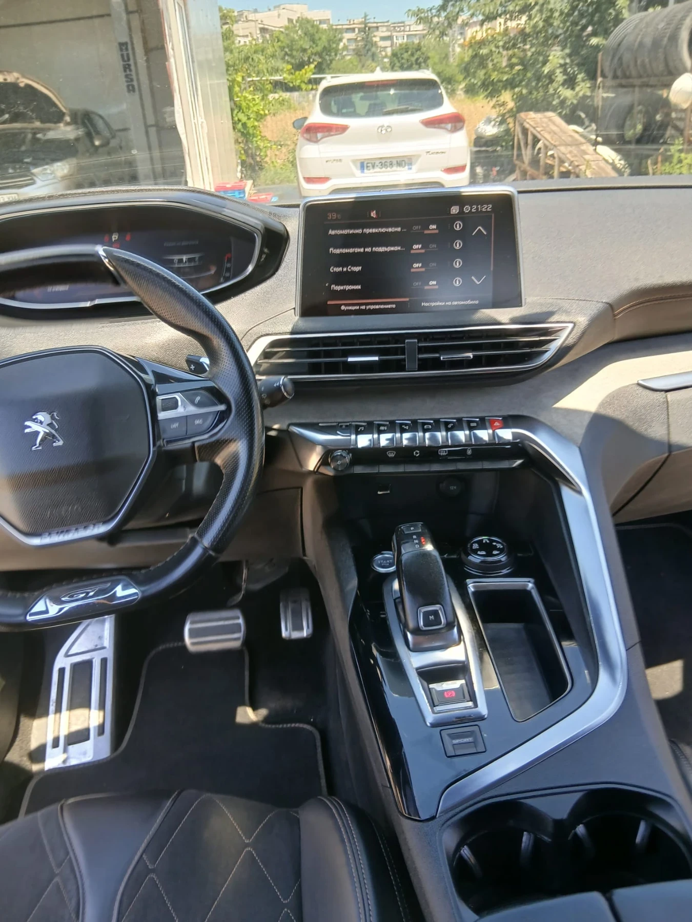 Peugeot 5008 2.0 GT, снимка 13 - Автомобили и джипове - 55031607