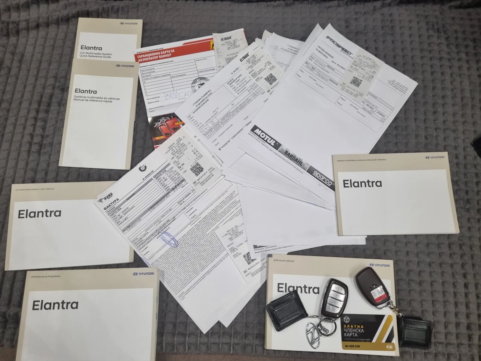 Hyundai Elantra 2.0 DOHC 16V | Mobile.bg � ����������� 10