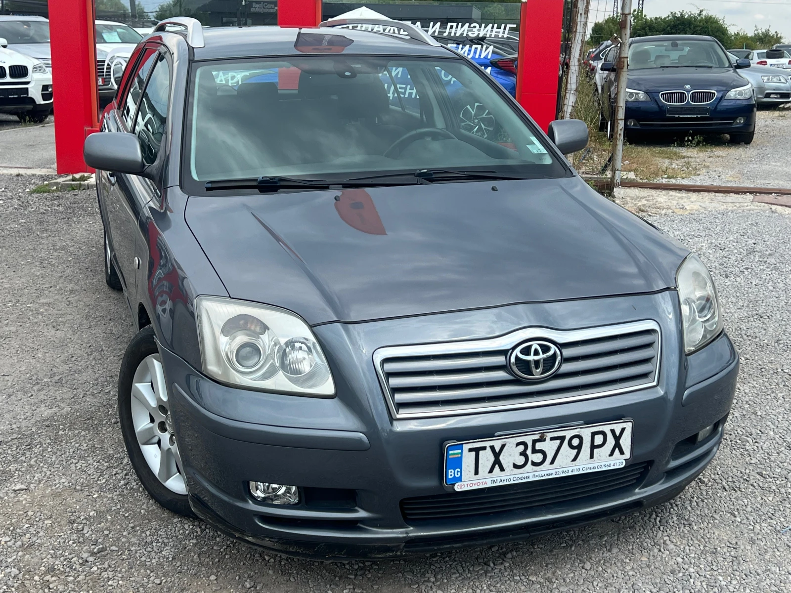 Toyota Avensis