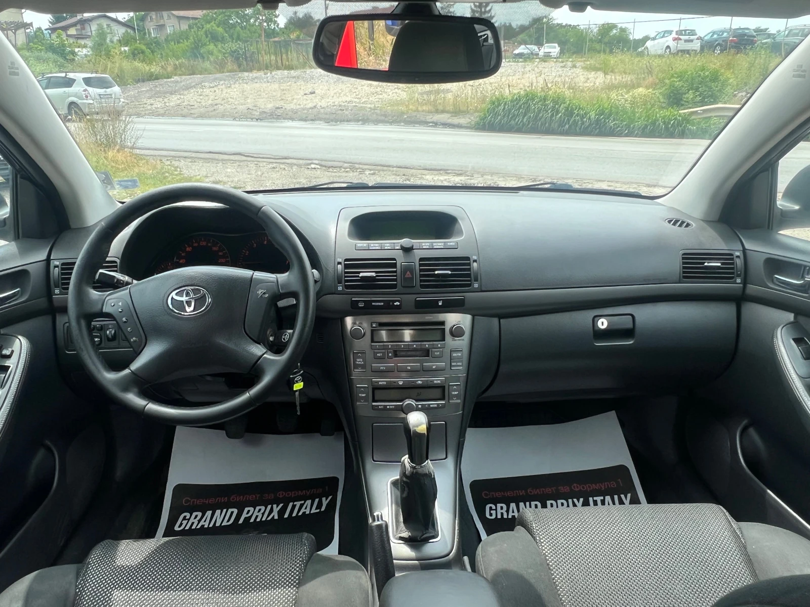 Toyota Avensis, снимка 13 - Автомобили и джипове - 55313474