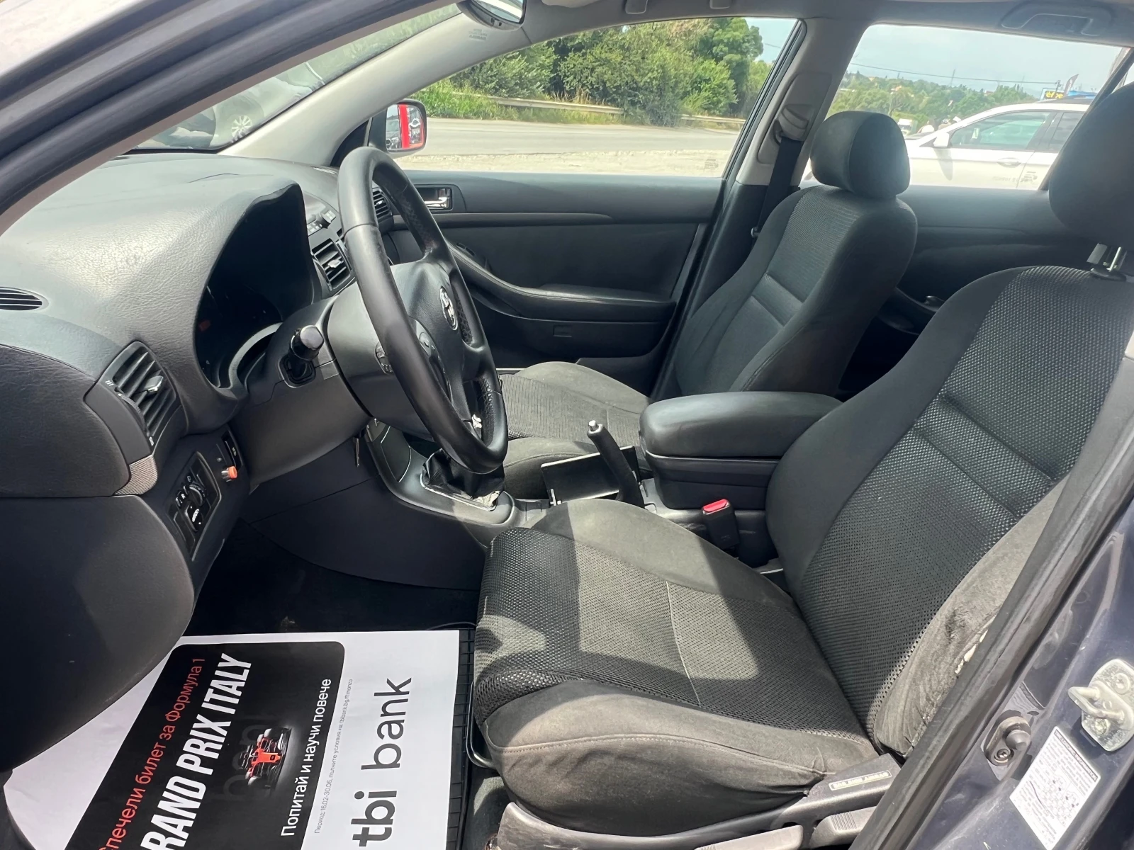Toyota Avensis, снимка 15 - Автомобили и джипове - 55313474