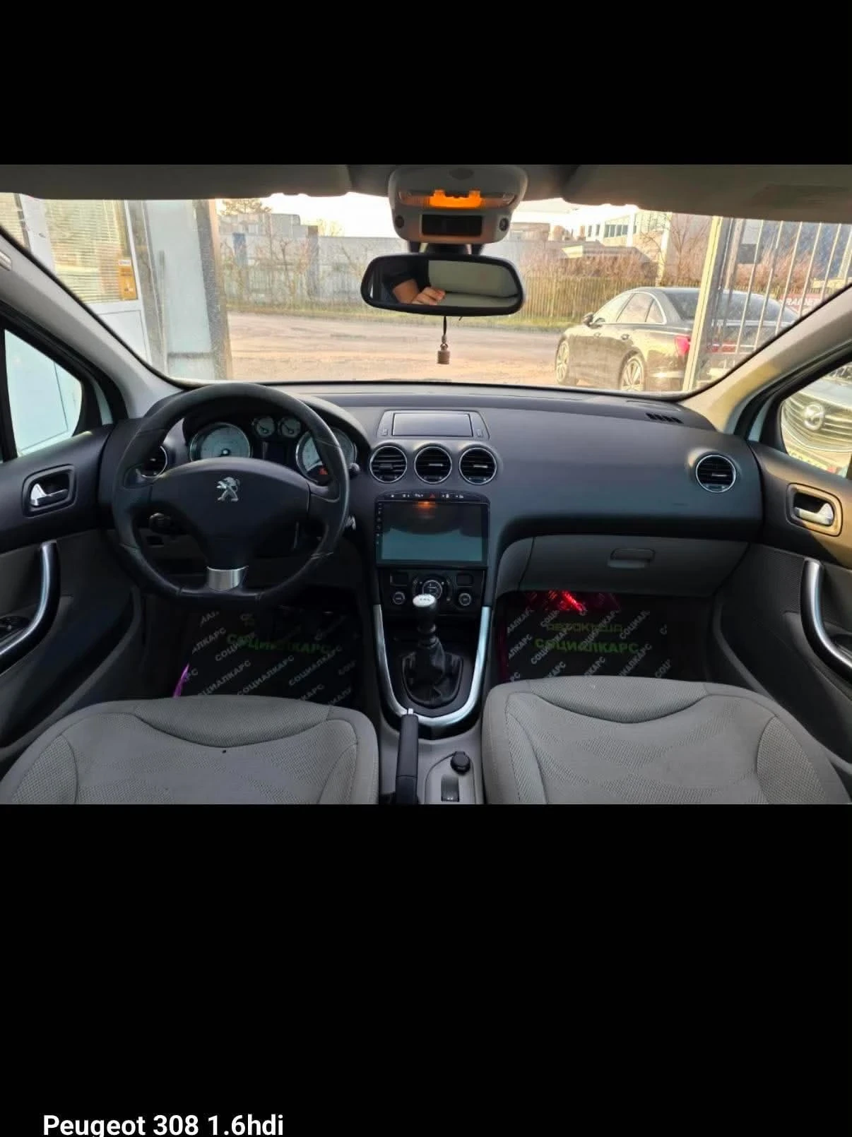 Peugeot 308, снимка 13 - Автомобили и джипове - 55729953