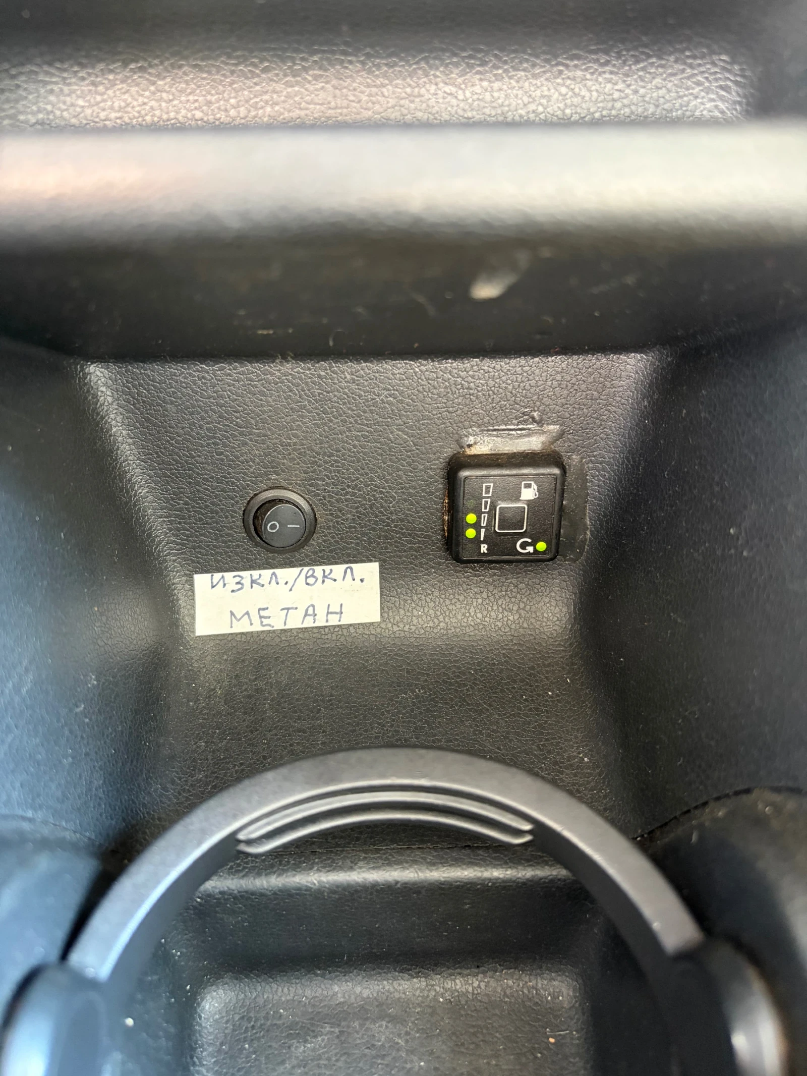 VW Up, снимка 12 - Автомобили и джипове - 56165056