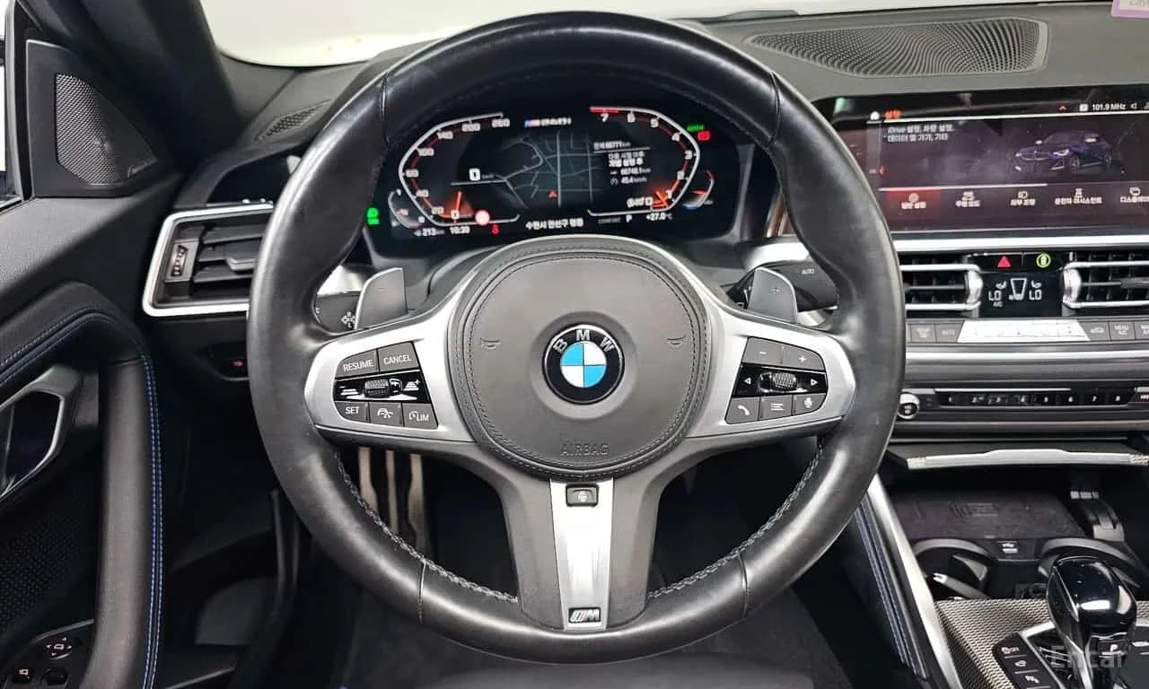 BMW 240 M240i xDrive First Edition Coupe * ���������� *  | Mobile.bg � ����������� 9
