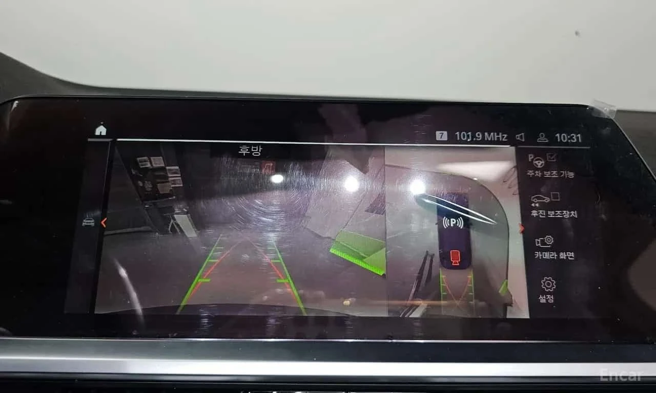 BMW 240 M240i xDrive First Edition Coupe * ���������� *  | Mobile.bg � ����������� 14