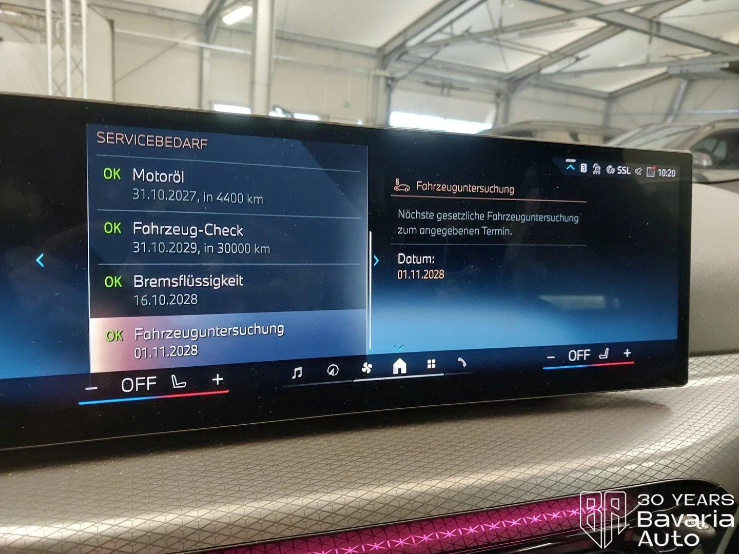 BMW 420 d Gran Coupe Sportautomatic, снимка 11 - Автомобили и джипове - 56540899