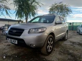 Hyundai Santa fe 2.2CRDI автоматик, снимка 1