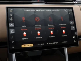 Land Rover Range rover P530 LWB Autobiography, снимка 8