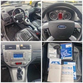 Ford Kuga 2, 5* AC* NAVI* PANO* PDC* КОЖА* 4-4 * AUT* TUV, снимка 16