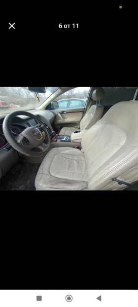 Audi Q7 233hp, снимка 4