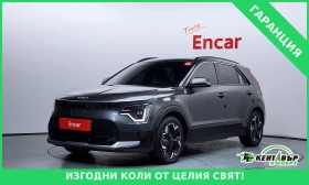 Kia Niro, снимка 1