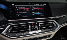 BMW X7 ДИСТРОНИК * ОБДУХВАНЕ * HEAD-UP * H/K, снимка 10