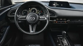 Mazda CX-30 2.0 SKYACTIV-G STYLE Automatic - [10] 