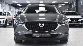 Mazda CX-30 2.0 SKYACTIV-G STYLE Automatic, снимка 2