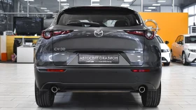 Mazda CX-30 2.0 SKYACTIV-G STYLE Automatic - [4] 