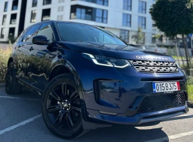  Land Rover Discovery...