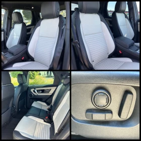 Land Rover Discovery Sport | Mobile.bg    13