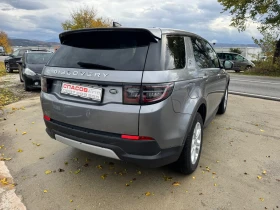 Land Rover Discovery Sport 2.0 d evro 6 4х4 - 29999 лв. / 15338.25 € - 76973510 5