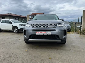 Land Rover Discovery Sport 2.0 d evro 6 4х4 - 29999 лв. / 15338.25 € - 76973510 3