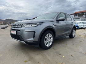 Land Rover Discovery Sport 2.0 d evro 6 4х4 - 29999 лв. / 15338.25 € - 76973510 2