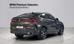 BMW X6 XDRIVE* 40i* LASER* MSPORT* ���������* 360* ������ | Mobile.bg � ����� ������ 3