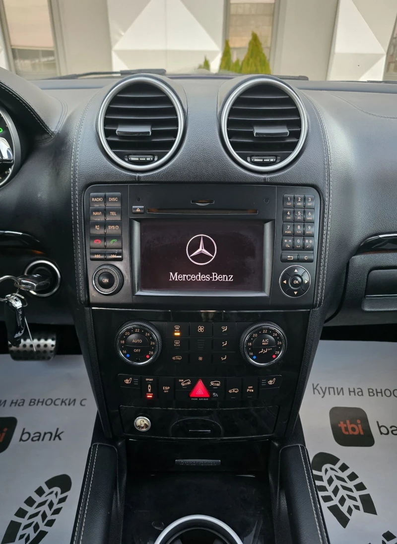 Mercedes-Benz ML 350 Cdi Grand Edition.Facelift, снимка 10 - Автомобили и джипове - 52842684