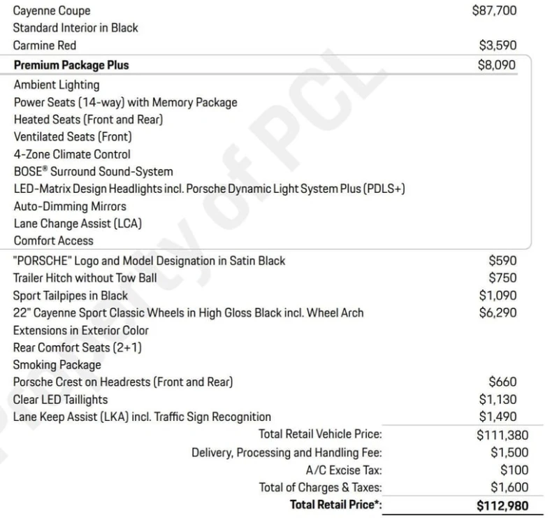 Porsche Cayenne * Coupe * CARFAX * ФИКСИРАНА ЦЕНА, снимка 8 - Автомобили и джипове - 53198361