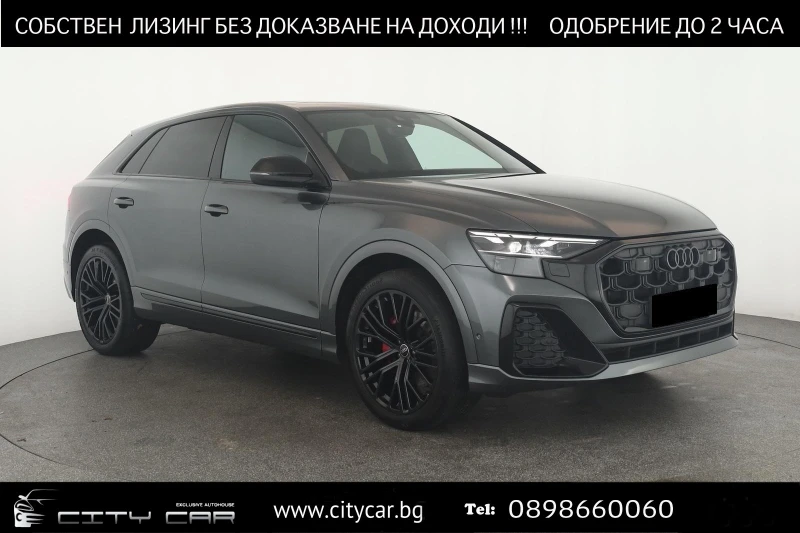 Audi Q8 50 TDI/S-LINE/FACELIFT/S-SEATS/PANO/MATRIX/