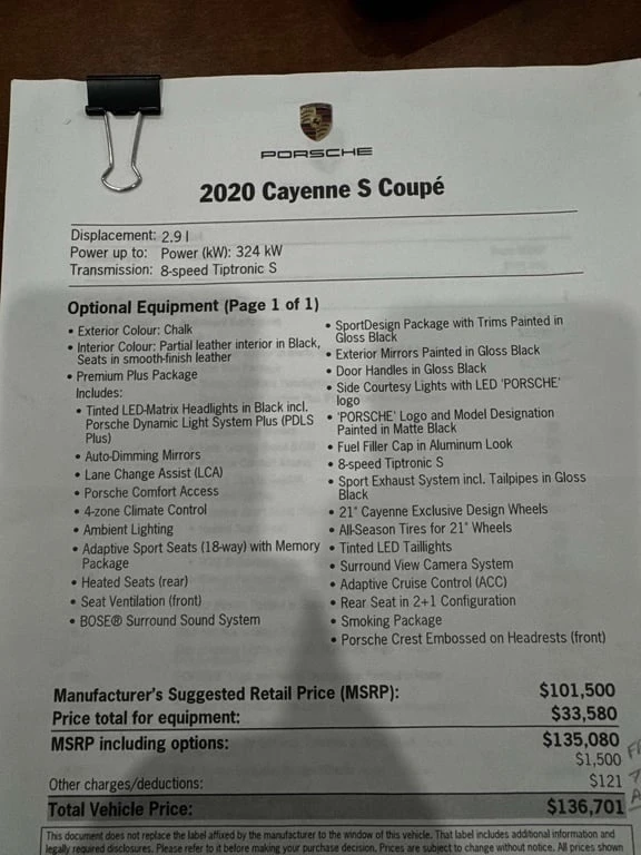 Porsche Cayenne S Coupe * Фиксирана цена до БГ * CARFAX * , снимка 11 - Автомобили и джипове - 53457436