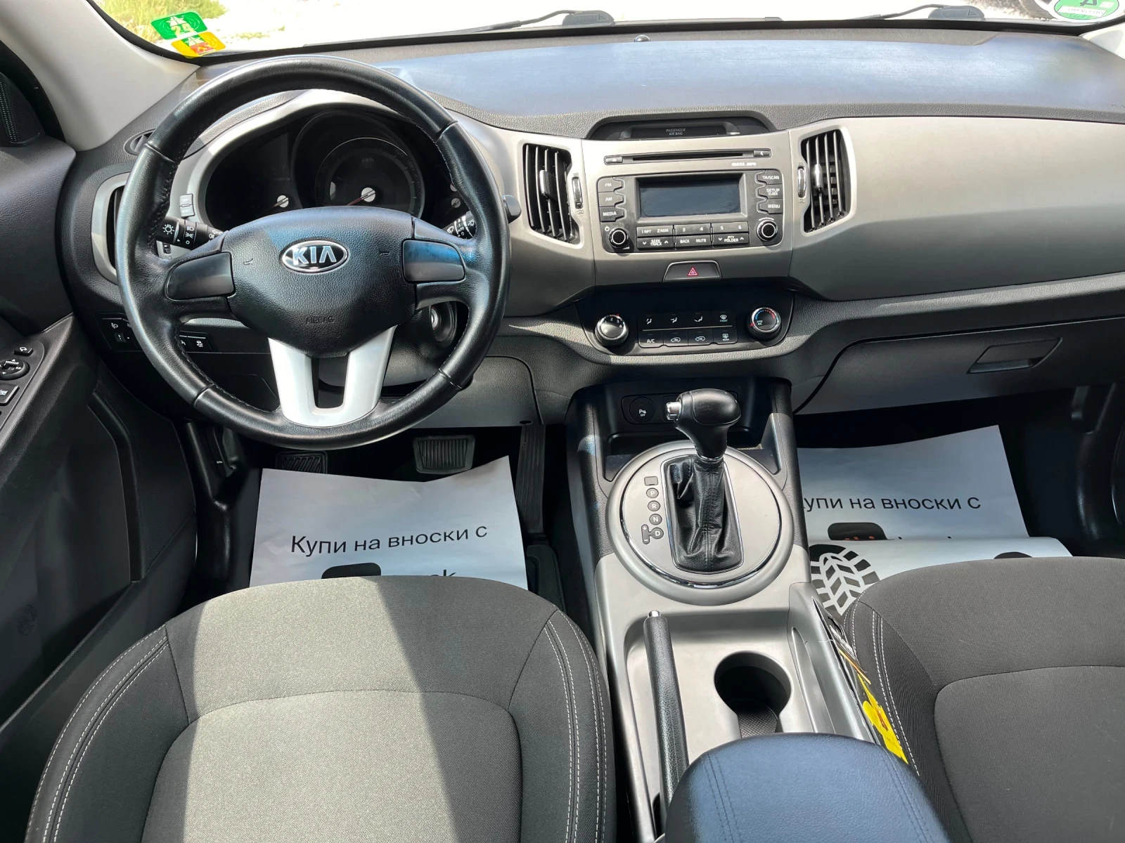 Kia Sportage 2.0i бензин Face  - изображение 9