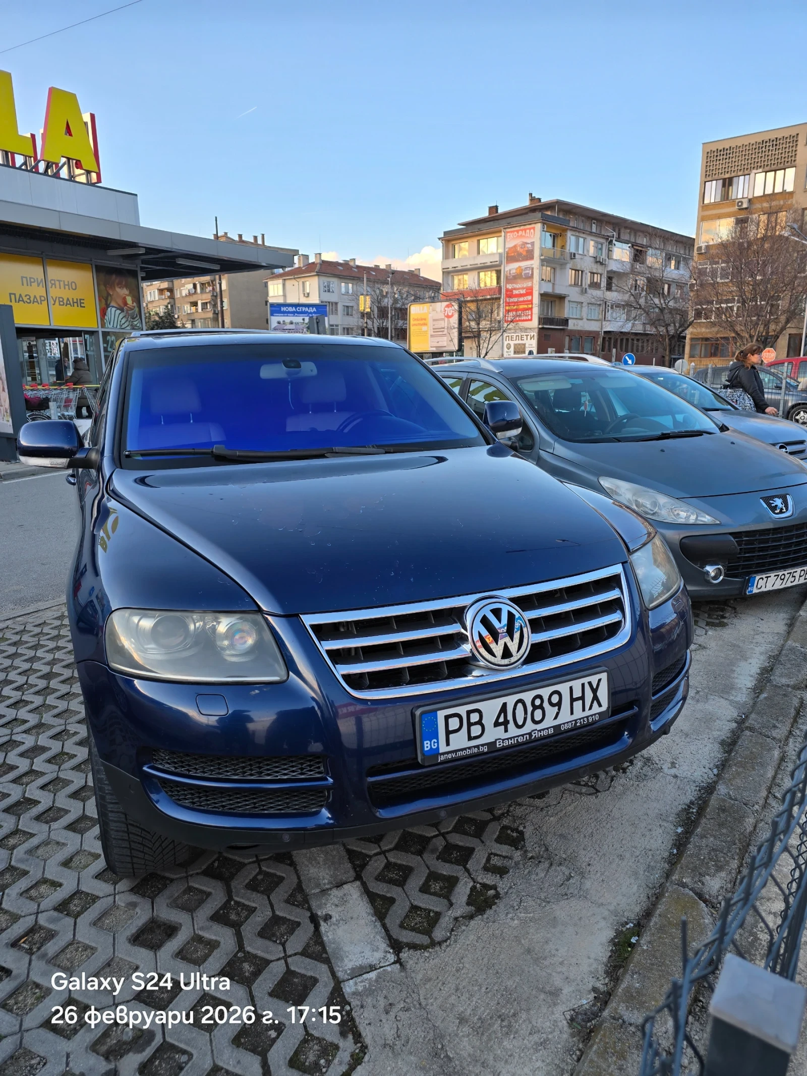 VW Touareg 3.0 TDI V6, снимка 5 - Автомобили и джипове - 53603081