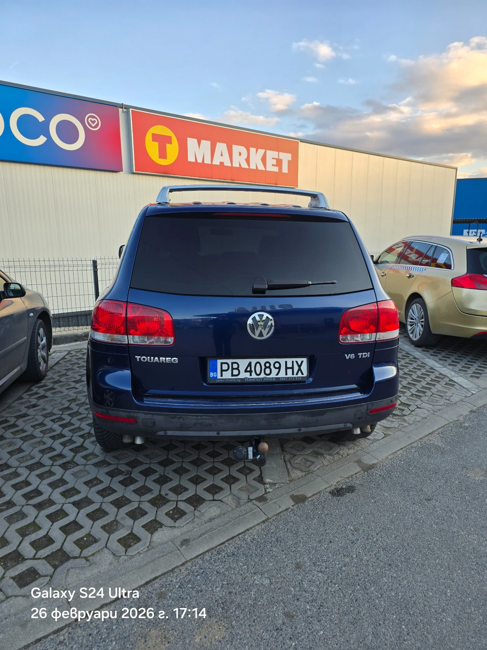 VW Touareg 3.0 TDI V6, снимка 6 - Автомобили и джипове - 53603081