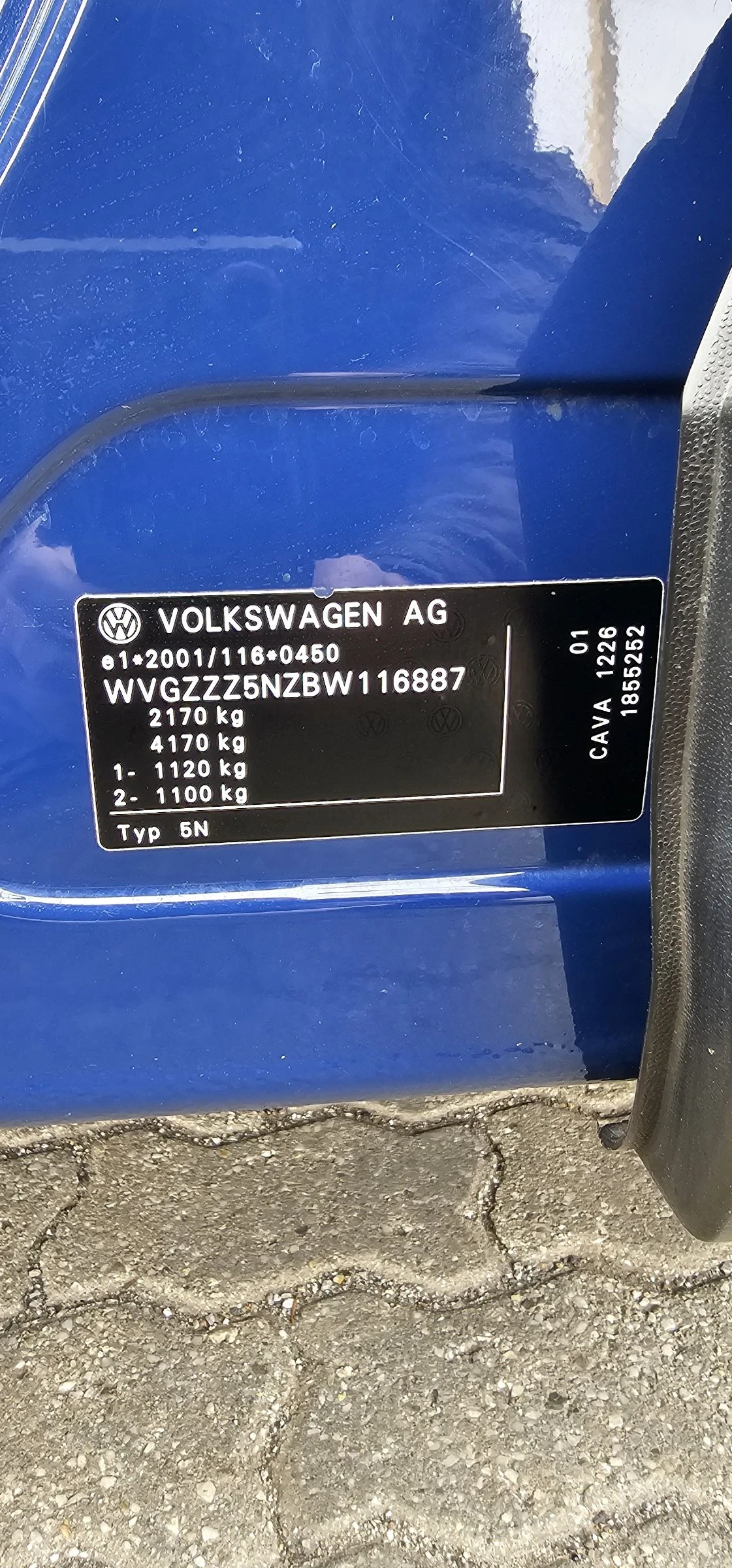 VW Tiguan TSI 4MOTION | Mobile.bg � ����������� 13