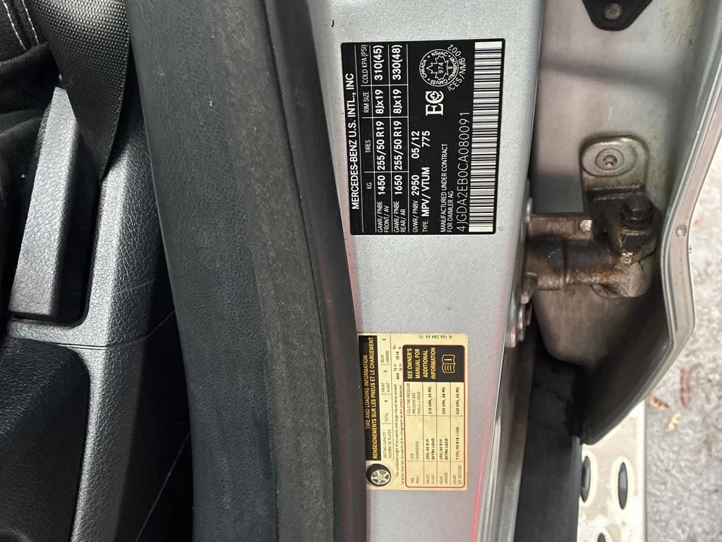 Mercedes-Benz ML 350 * BlueTEC * CARFAX * ���� �� �� | Mobile.bg � ����������� 10