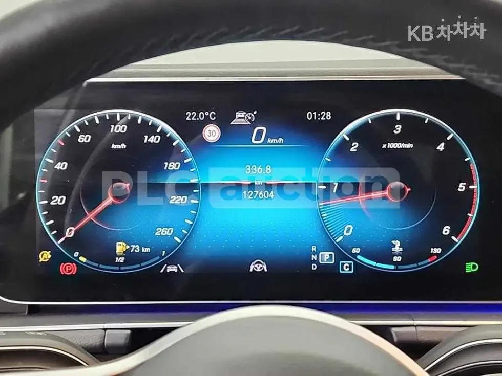 Mercedes-Benz GLE 400 2021* AMG PK* HEAD-UP* �����* ���������* ������ �� | Mobile.bg � ����������� 7