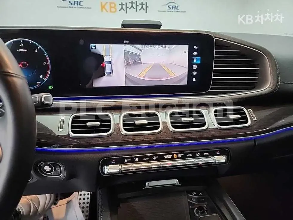 Mercedes-Benz GLE 400 2021* AMG PK* HEAD-UP* �����* ���������* ������ �� | Mobile.bg � ����������� 8