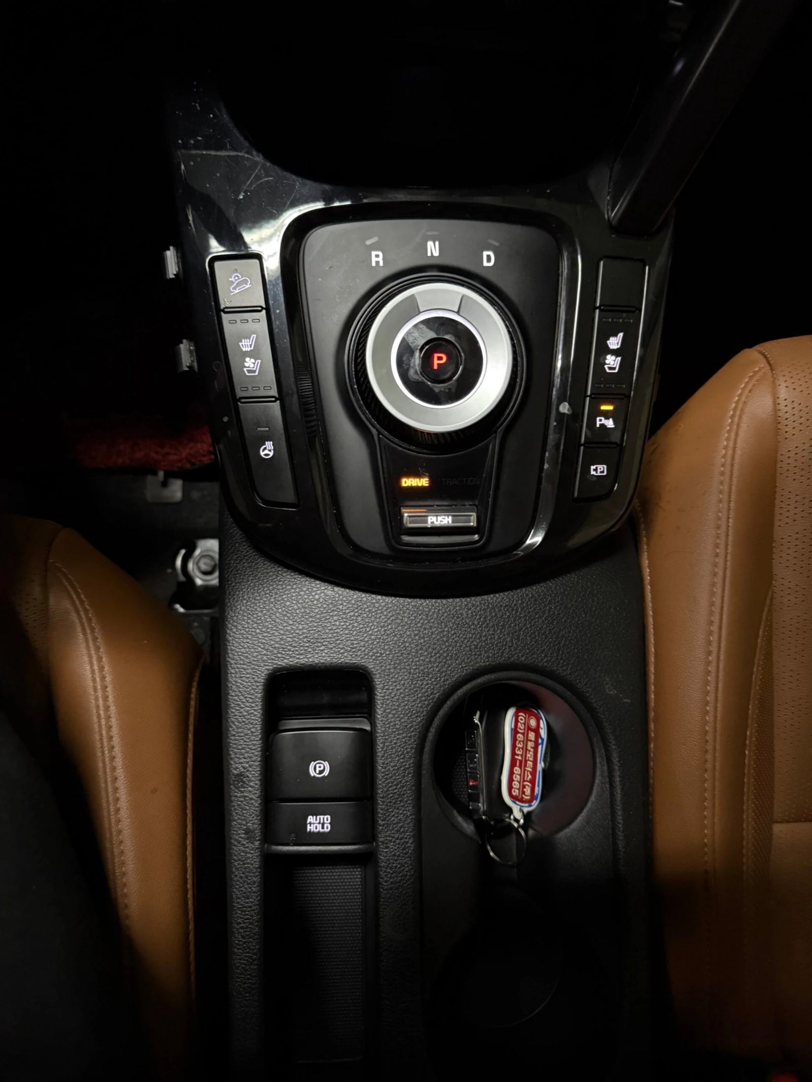 Kia Seltos 2.0 MPI  - ОЧАКВАН ВНОС, снимка 8 - Автомобили и джипове - 54631713