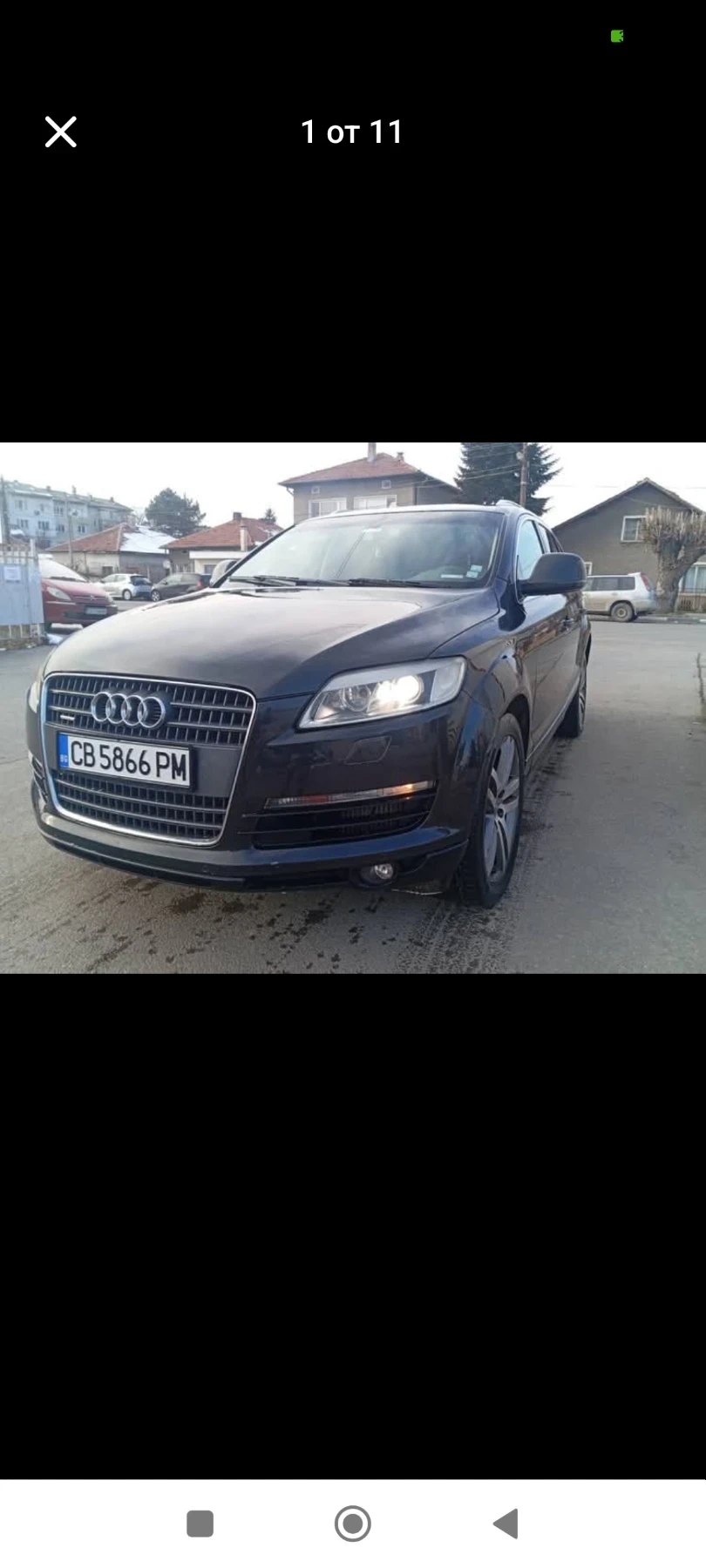 Audi Q7 233hp