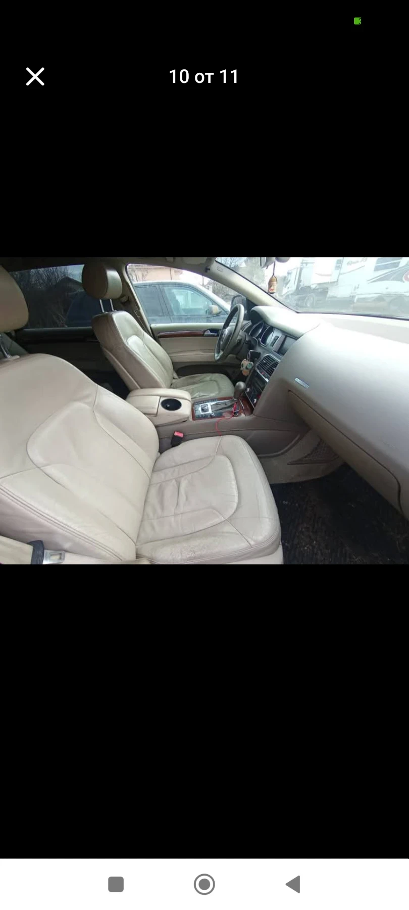Audi Q7 233hp, снимка 8 - Автомобили и джипове - 54715992