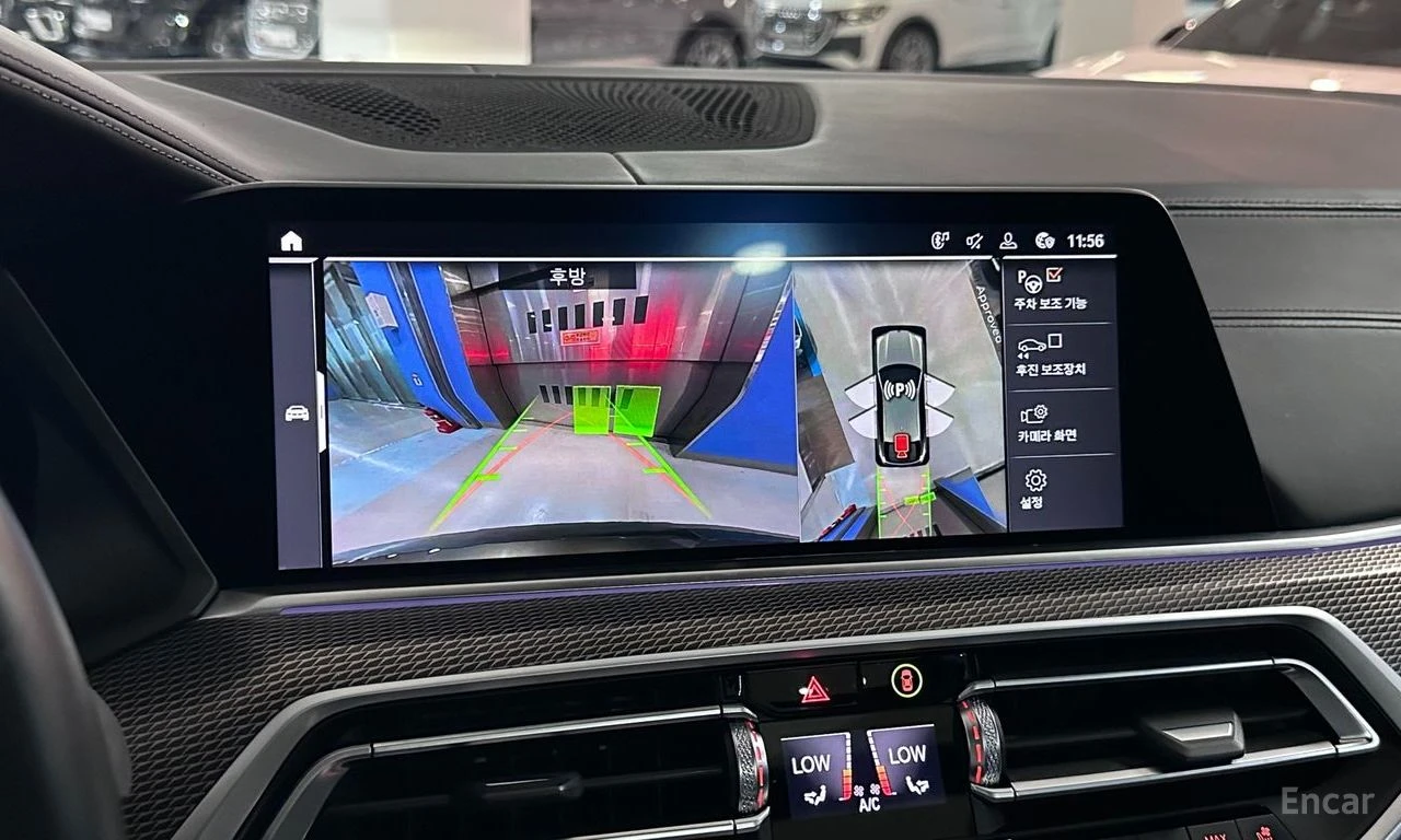 BMW X6 XDRIVE* 40i* LASER* MSPORT* ОБДУХВАНЕ* 360* КАМЕРА, снимка 11 - Автомобили и джипове - 55029150