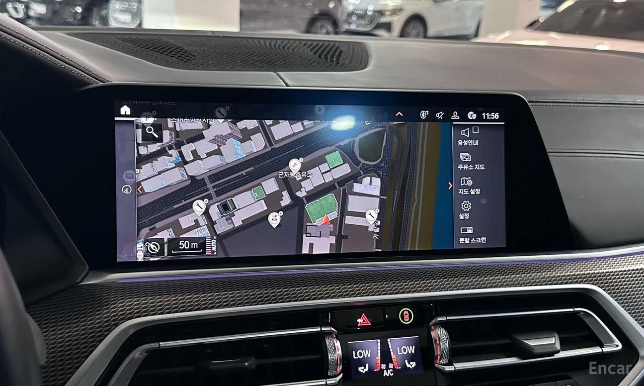 BMW X6 XDRIVE* 40i* LASER* MSPORT* ОБДУХВАНЕ* 360* КАМЕРА, снимка 12 - Автомобили и джипове - 55029150
